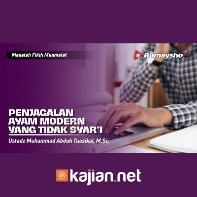 025. Penjagalan Ayam Modern yang Tidak Syari 025. Penjagalan Ayam Modern yang Tidak Syari
