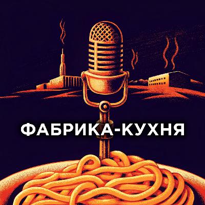 Вкус лета: Окрошка, лисички и мороженое
