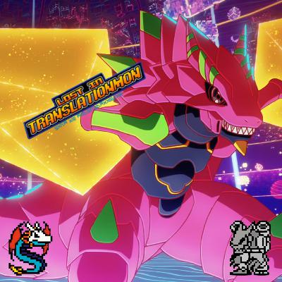 Dual Sword Style Digimon? | Digimon BeatBreak Episode 14 Podcast Discussion and Review Dual Sword Style Digimon? | Digimon BeatBreak Episode 14 Podcast Discussion and Review