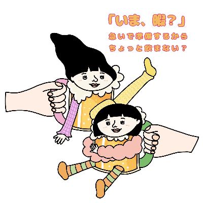 2026年✔️やりたいことリスト100を発表します 2026年✔️やりたいことリスト100を発表します