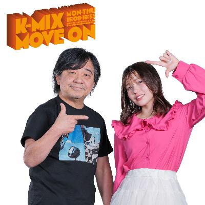 水・木 終わりの会