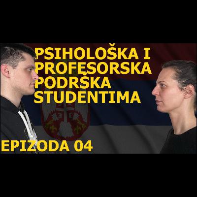 04 - Profesori i studenti
