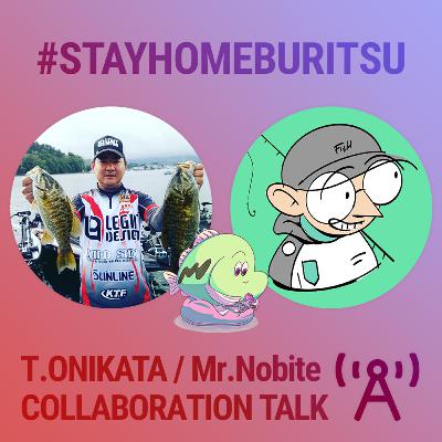 レジットデザイン鬼形 毅さんとのコラボ収録！クソ解説者vsクソブロガー