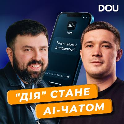 Монетизація “Дії”, OKR в Мінцифри та стан кібербезпеки | Михайло Федоров