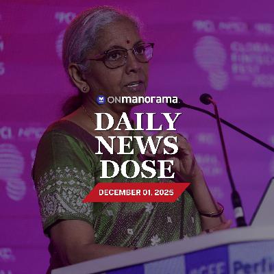 Tobacco, pan masala won’t get cheaper after GST compensation cess ends: Here’s why | Daily News Dose Dec 1, 2025 Tobacco, pan masala won’t get cheaper after GST compensation cess ends: Here’s why | Daily News Dose Dec 1, 2025