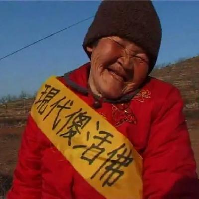 95. 中国独立纪录片简史（feat.张劳动&汪金卫）