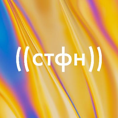Какие трудности ждут славянок в Европе?