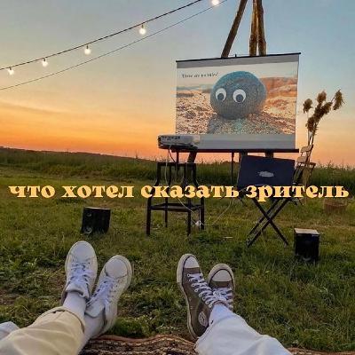 «Очень странные дела»: разбор финала