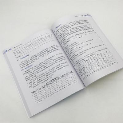 4-1 IT服务规划设计简洁版-整体 4-1 IT服务规划设计简洁版-整体