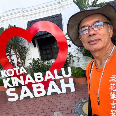 2026世界這麼大52-大馬婆羅洲6(亞庇的市場與美食) 2026世界這麼大52-大馬婆羅洲6(亞庇的市場與美食)
