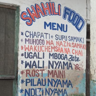 Κάποτε στην Τανζανία Κάποτε στην Τανζανία