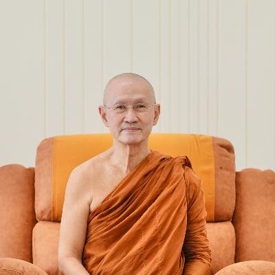 (7 ก.ย. 68) พระธรรมเทศนาโดยท่านพระอาจารย์อัครเดช (ตั๋น) ถิรจิตฺโต : วันพระ ขึ้น ๑๕ ค่ำ เดือนสิบ (๑๐) ปีมะเส็ง (2025-09-07)
