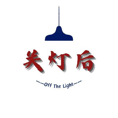 vol.9“湖北啊,我可爱的故乡”:一张碎纸牵出跨省连环血案 vol.9“湖北啊,我可爱的故乡”:一张碎纸牵出跨省连环血案