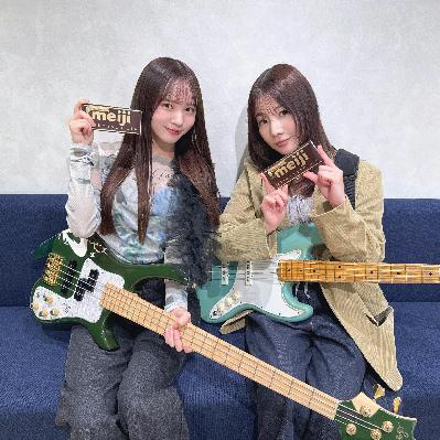 ゲストに #SILENTSIREN から #山内あいな さんをお迎え❣️2/27に開催されるツーマンライブが楽しみになる情報も⁉️ #MINAの軽音部 ゲストに #SILENTSIREN から #山内あいな さんをお迎え❣️2/27に開催されるツーマンライブが楽しみになる情報も⁉️ #MINAの軽音部