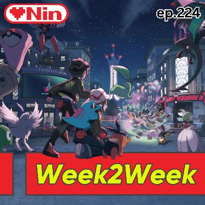 [EX] WEEK to WEEK - Episode 224