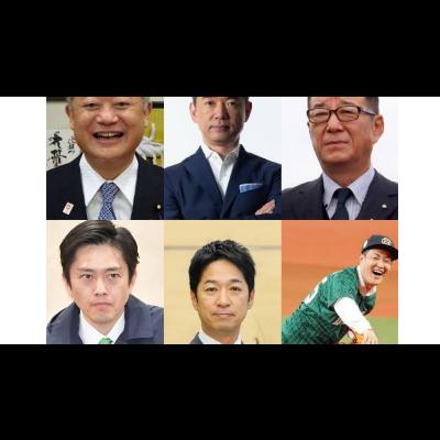 大阪府民は納得してる?維新と自民の「同じ顔ぶれ」に感じる違和感 大阪府民は納得してる?維新と自民の「同じ顔ぶれ」に感じる違和感