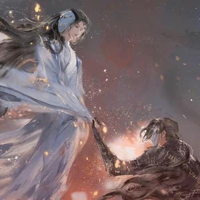 Ch.197: Man in Abyss Receives a Bamboo Hat in the Rain 2