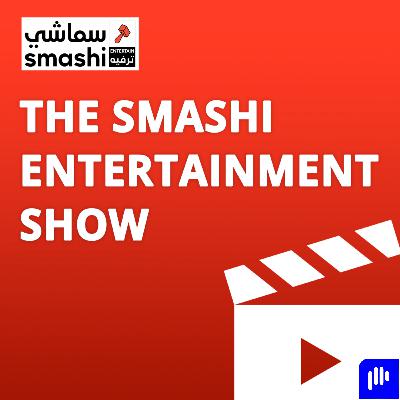 Billion-Dollar Hollywood Moves, Riyadh’s Viral Moments & Egypt’s Music Magic Billion-Dollar Hollywood Moves, Riyadh’s Viral Moments & Egypt’s Music Magic