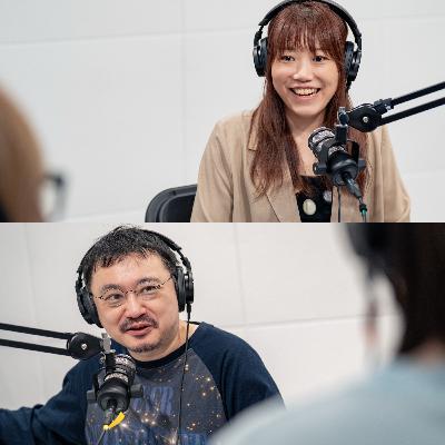 #54 DS、Wii、Switch。なぜ任天堂は名ハードを生み出し続けられるのか？（ゲスト：りふぁ・さやわか）