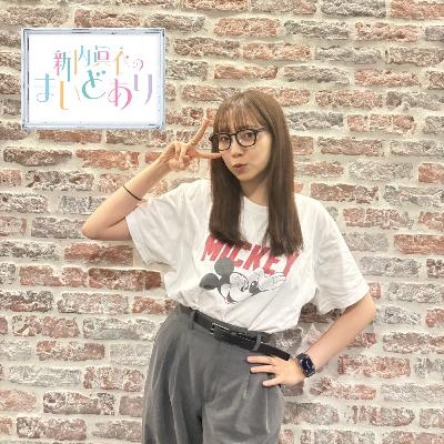 #58 お寿司で4万 イン・ザ・ワールド！