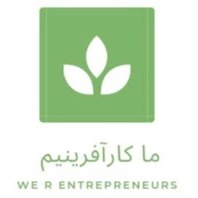 گفتوگو با کارآفرینان روستایی؛آقا علا گفتوگو با کارآفرینان روستایی؛آقا علا
