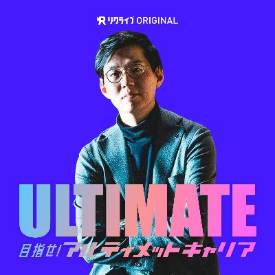 北海道から全国に広がるボードゲームのヒットメーカー|ClaGla プロデューサー / ゲームデザイナー こだまじゅんじろうさん 北海道から全国に広がるボードゲームのヒットメーカー|ClaGla プロデューサー / ゲームデザイナー こだまじゅんじろうさん