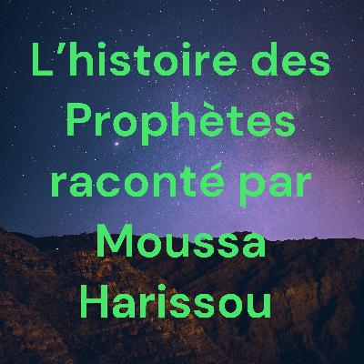 Présentation Présentation