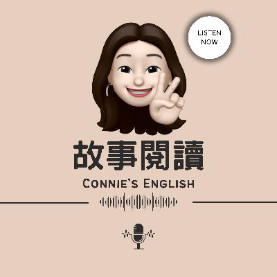 聽故事學英文 - The lost Cottage | English story | 英文聽力練習