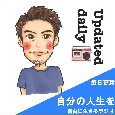 常に自分の道を振りかえりましょう