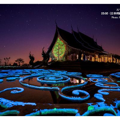 【#209】(29分)優しい手のひらが顔の肌をふわふわにする 【#209】(29分)優しい手のひらが顔の肌をふわふわにする