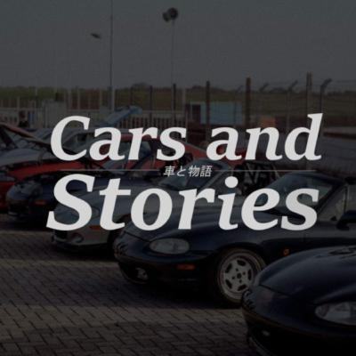 #030 Palaver Rhabarber #030 Palaver Rhabarber