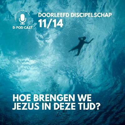 Hoe brengen we Jezus in deze tijd? l Ruben Flach en Mart-Jan van der Maas