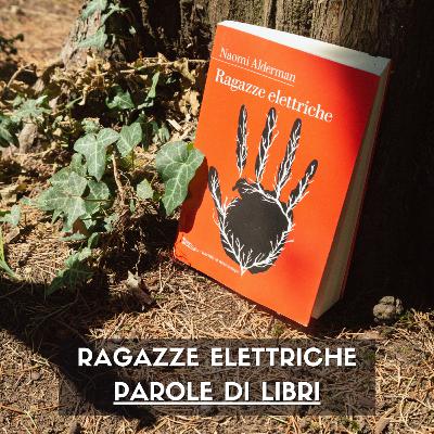 La DISPARITÀ DI GENERE dipende dalla forza fisica? | Parole di Libri La DISPARITÀ DI GENERE dipende dalla forza fisica? | Parole di Libri