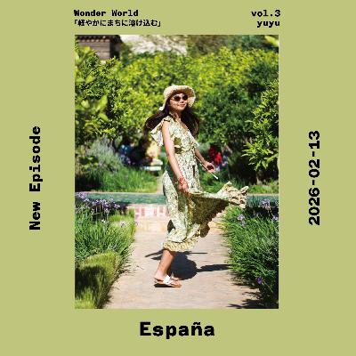 Vol3 軽やかにまちに溶け込む in Spain Vol3 軽やかにまちに溶け込む in Spain