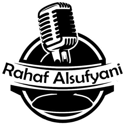 ليلة القدر