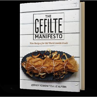 Episode 185: The Geflite Manifesto with Jeffrey Yoskowitz and Liz Alpern