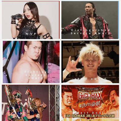 フジコブラ695_グレートフジプロレス大賞2025 フジコブラ695_グレートフジプロレス大賞2025