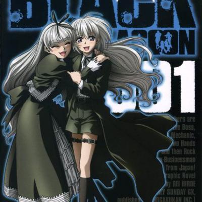 Could Black Lagoon Be Created Today?