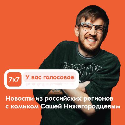 На что потратить 400 тысяч в Йошкар-Оле? На что потратить 400 тысяч в Йошкар-Оле?