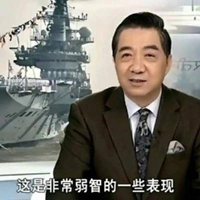 61期：厌蠢症压力挑战！别笑，你也过不了第二关！