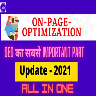 How To Do On Page Optimization | How To Rank Website On Google | SEO On Page Optimization 2021
