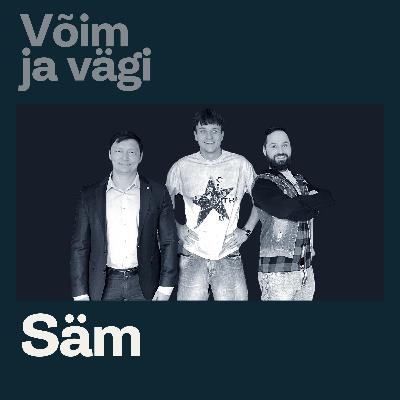 Säm: Raske on olla räppar, kellel polnud raske lapsepõlv
