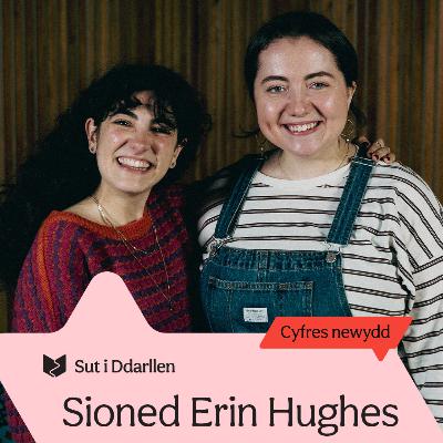 Sioned Erin Hughes Sioned Erin Hughes
