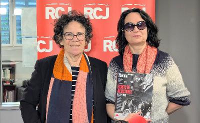Valérie Lehoux pour le « Hors Série » de Télérama « Ecrits de résistances » Valérie Lehoux pour le « Hors Série » de Télérama « Ecrits de résistances »