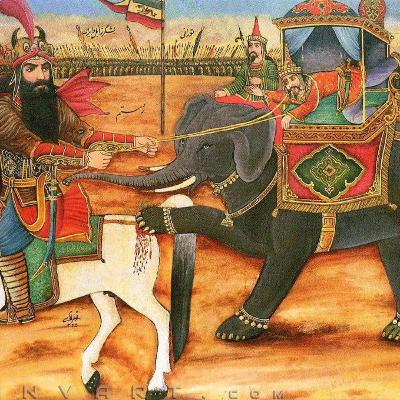 نشست۴۱_رستم و دژ مردمخواران