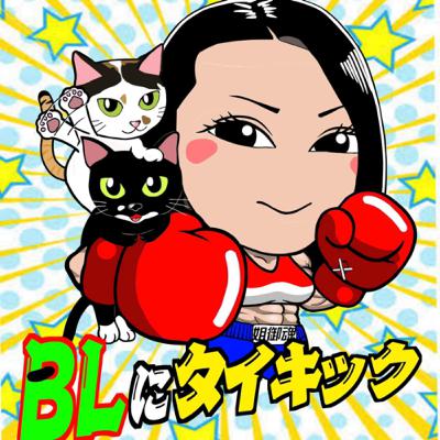 Vol.54 午前零時のCD発売