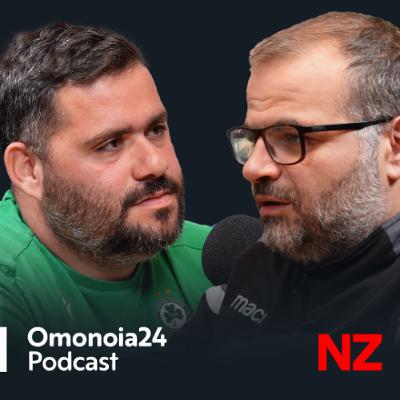 Eυρωπαία ΚΑΙ ωραία!! | OMO24 E88