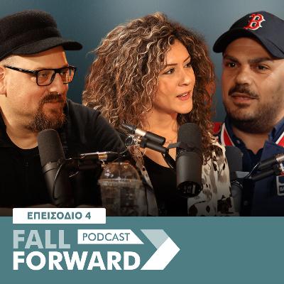 Fall Forward - 4ο επεισόδιο ( Λεόντιος Τσέλεπος ) Fall Forward - 4ο επεισόδιο ( Λεόντιος Τσέλεπος )
