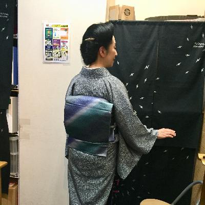 2025-2-28OA 袋帯のコーディネート 2025-2-28OA 袋帯のコーディネート
