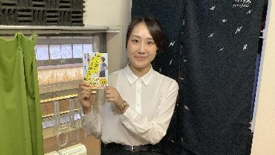 2024-10-3OA　中学最後の駅伝大会・・「あと少し、もう少し」　著／瀬尾まいこ　新潮文庫